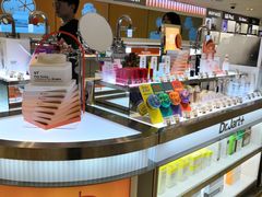 -新罗免税店(首尔总店)