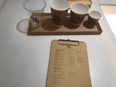 -% Arabica阿拉比卡咖啡(武汉天地店)