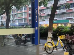 -茶百道(湖墅潮王路店)