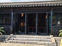 -徐霞客故居