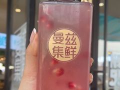 -曼兹集鲜(金桥国际食品城店)