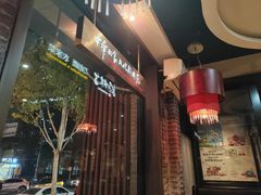 -好嫂子(知春路店)