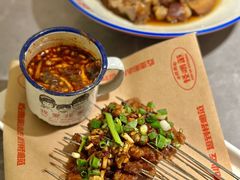 -怪噜范·贵阳小吃大排档(金源旗舰店)