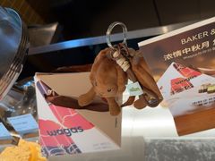 -BAKER&SPICE(祥云小镇店)