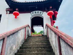 -天台山赤城山景区