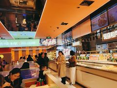 -串一火锅(赛格国际购物中心店)