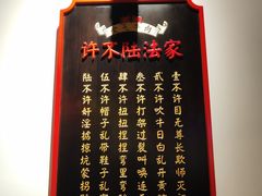 -受气牛肉·重庆耙牛肉(来福士店)