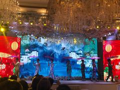 -满汉楼(江畔店)