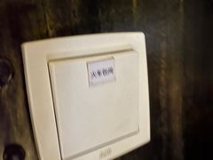 -很久以前羊肉串(清河店)