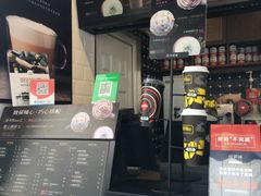 -桂桂茶(金谊广场店)