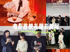 -英皇电影城(英皇集团中心IMAX店)
