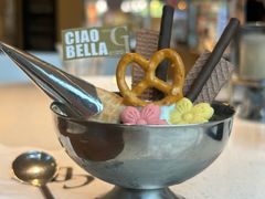 -俏贝拉(裕后街店)