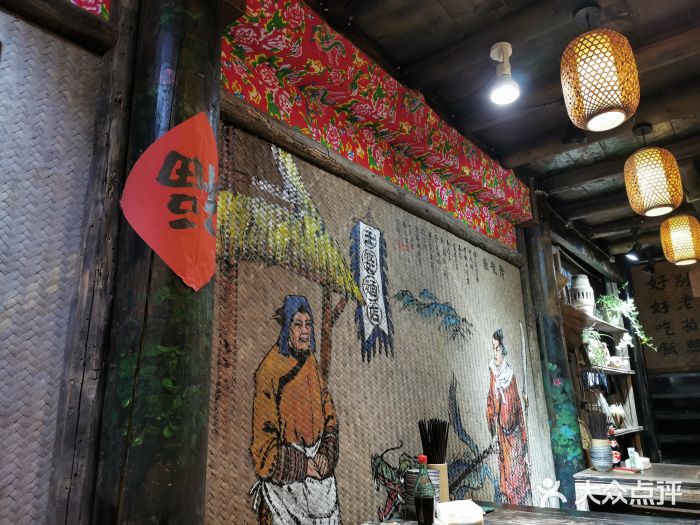太平张醪糟(西街直营店)图片