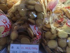 -生活林(河北路店)