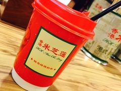 -美芝莲(领展购物广场中关村店)