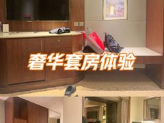 -北京中国大饭店