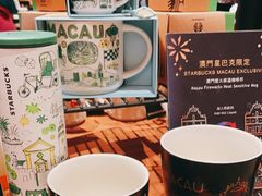 -星巴克(威尼斯人店)