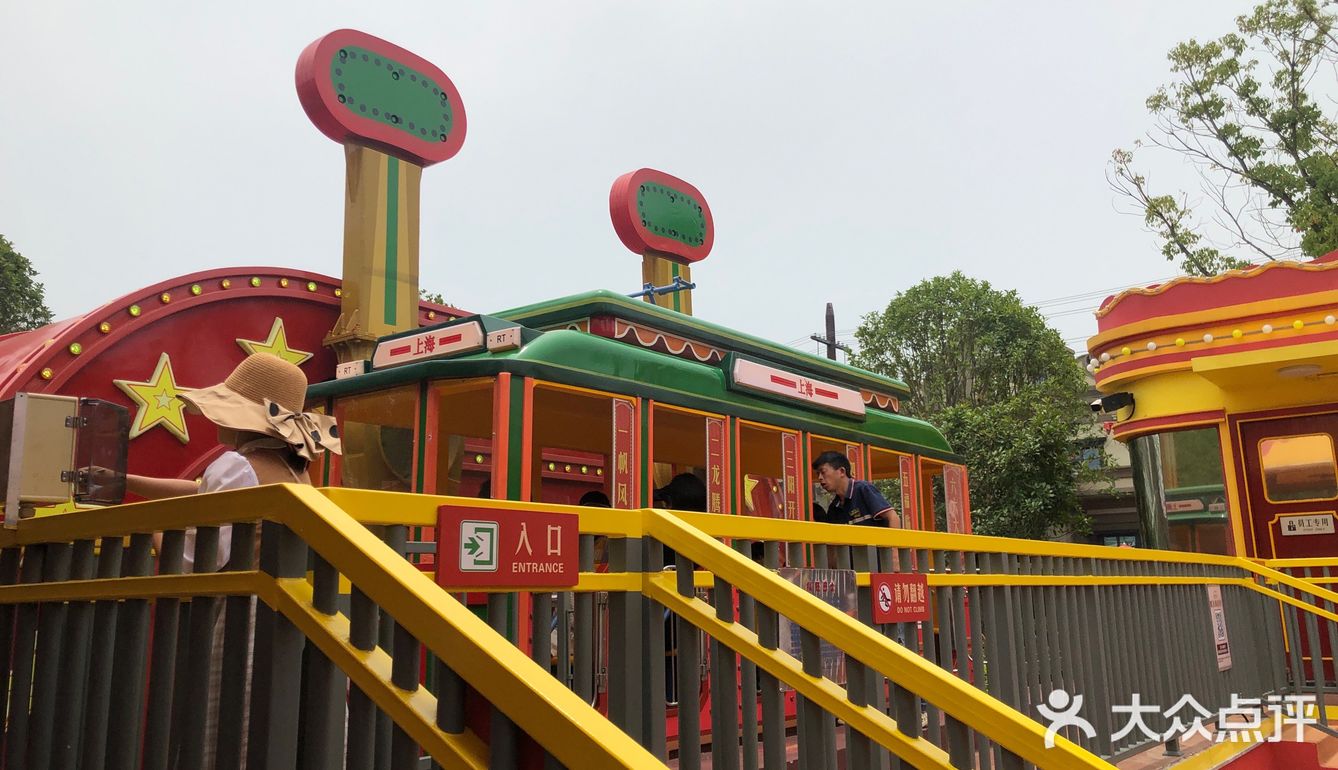 宁波旅游｜江浙沪必玩的方特