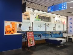 -正佳冰河湾真冰滑冰场