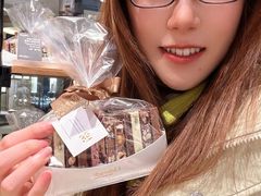 -Laderach 莱德拉(上海环贸iapm店)