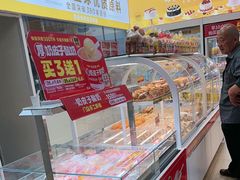 -味多美蛋糕(杨闸环岛店)