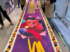 -松雷商业(南岗店)