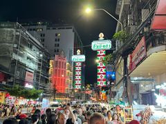 -唐人街(耀华力路)