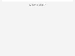 -麦当劳(丽江玉河广场店)
