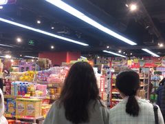-好特卖HotMaxx(杭州滨江宝龙城店)