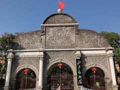 -北京海洋馆