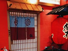 -大和食乐·鲜和牛酸汤火锅(环宇荟店)