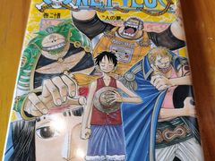 -Oasis日式漫画喫茶(高岛屋百货店)