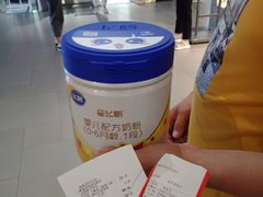 -卜蜂莲花(杨高北路店)