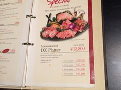 -松阪牛焼肉M(法善寺横丁店)