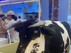 -红星前进面包牛奶公司(君太店)