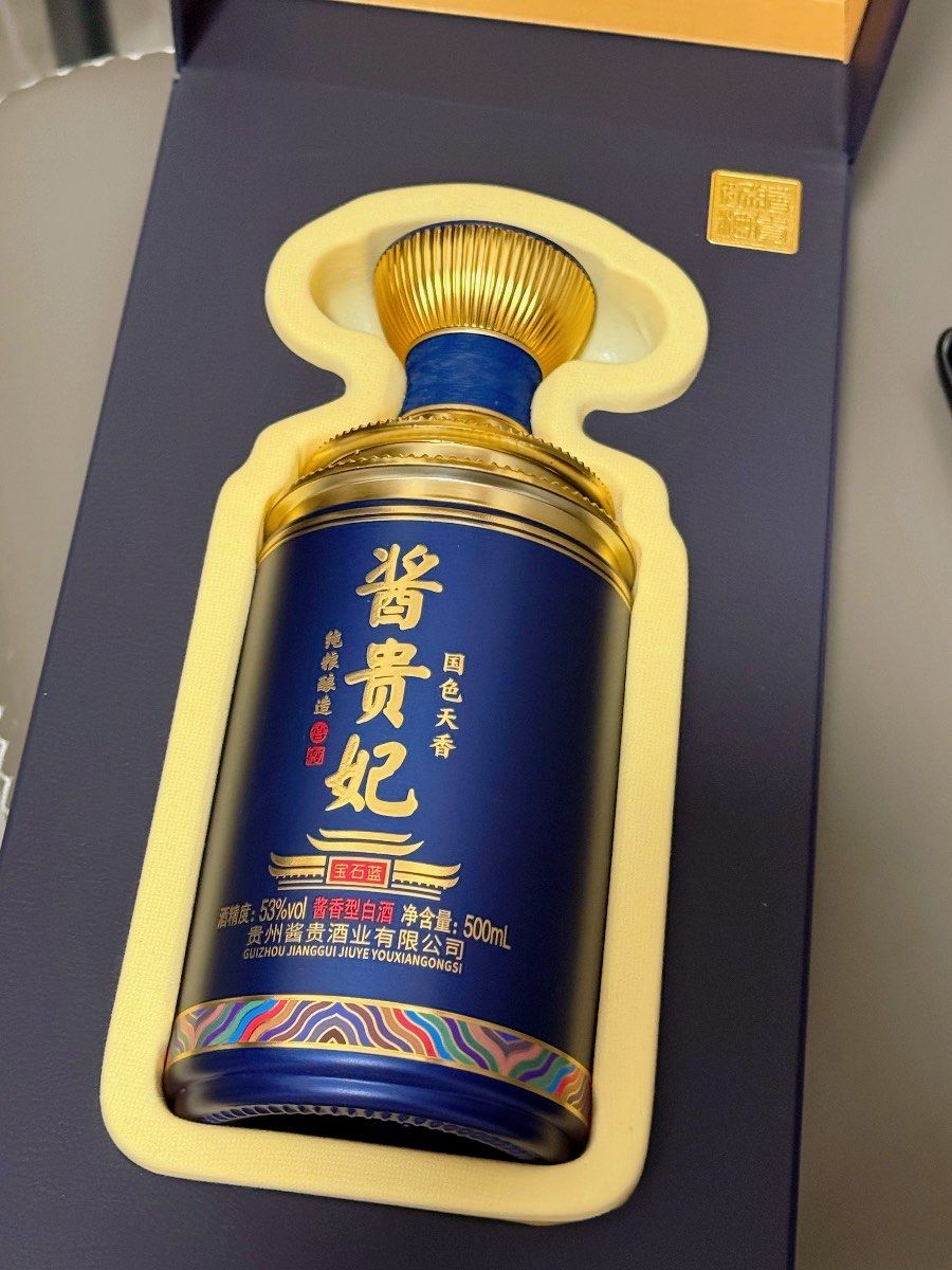 祝大家新的一年,吃好喝好