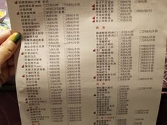 菜单-宁波状元楼酒店(和义路店)