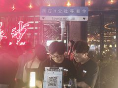 -HIB HUB公社(解放西路店)