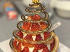 -花花卷卷·鲜食蛋糕(静安久光百货店)