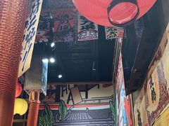-牛也烧肉(摩尔城店)