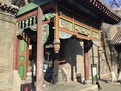 -张学良旧居陈列馆