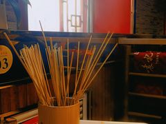 -袁记串串香(海伦店)