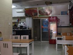 -老游独一佳湘菜馆(高新四路店)