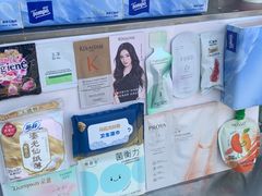 -杭州湖滨in77