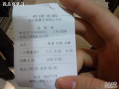 -每日新鲜水果吧(南京东路店)