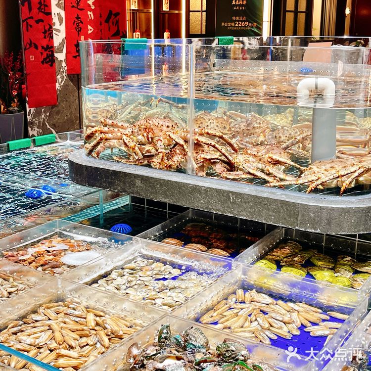 春节不打烊🏮大杨浦这家店救了我‼️