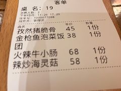 -冰川冷面·延边菜·炭烤串(观前店)