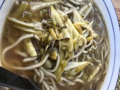 -小河无名面馆