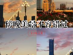 -迎泽公园