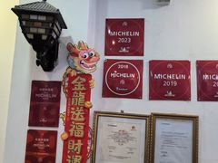 -竹园竹升面(西关总店)